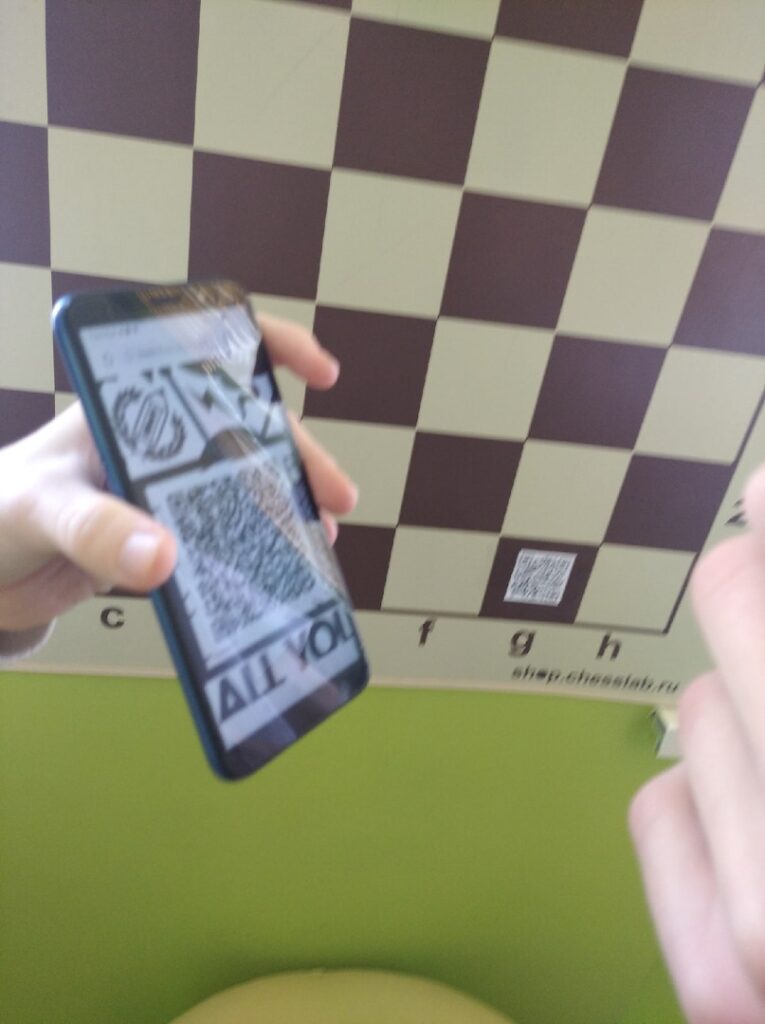 QR-КВЕСТ 2022
