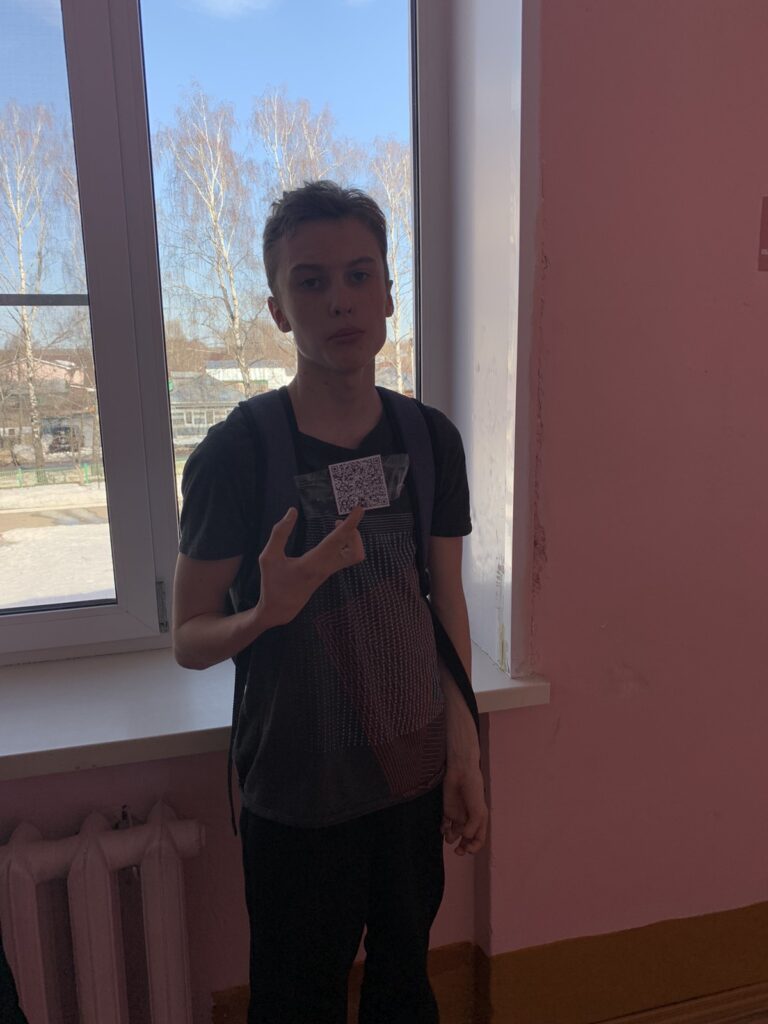 QR-КВЕСТ 2022