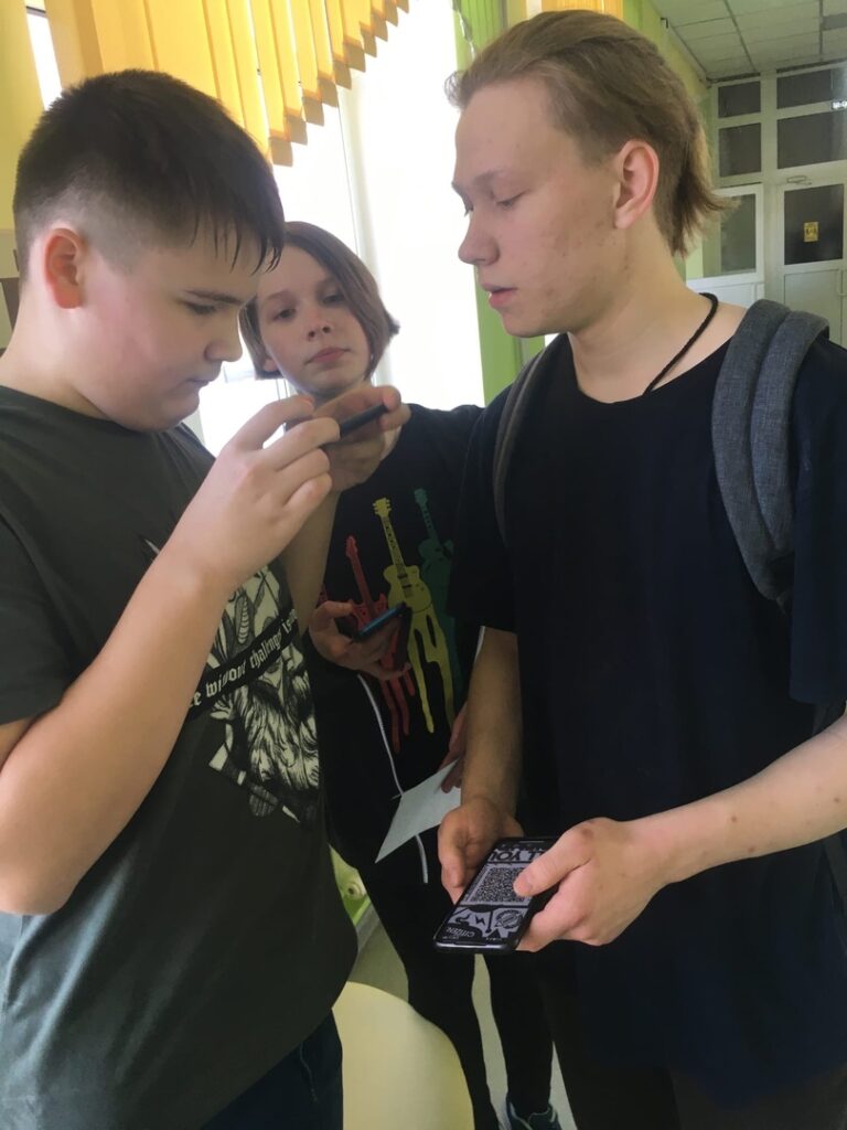 QR-КВЕСТ 2022